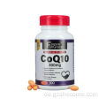 Neuankömmlinge CoQ10 Supplement unterstützen Herzgesundheit
